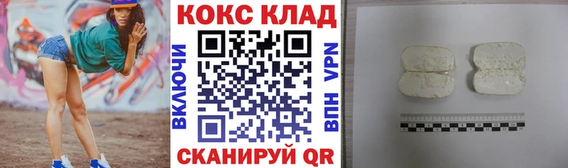 Купить наркотики сайты Обоянь ГАШИШ  Галлюциногенные грибы  Меф  Альфа ПВП 