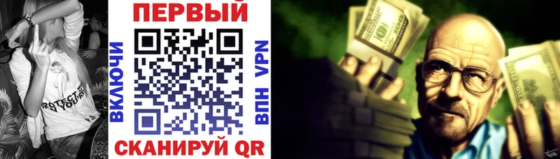 мега   Обоянь  АМФЕТАМИН Premium  купить наркотики сайты 