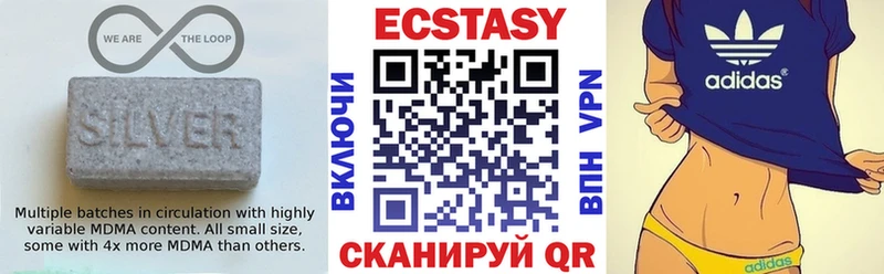 Экстази Дубай где купить наркоту Обоянь