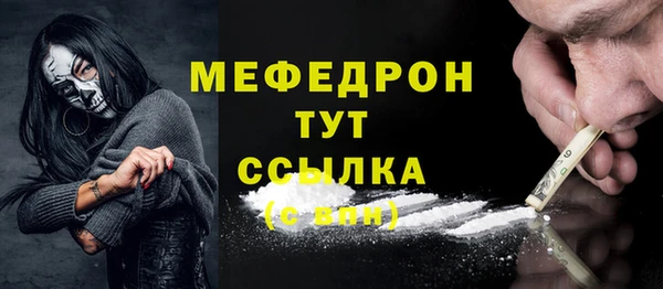 apvp Лабытнанги