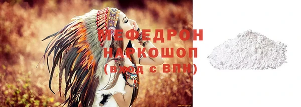 apvp Лабытнанги