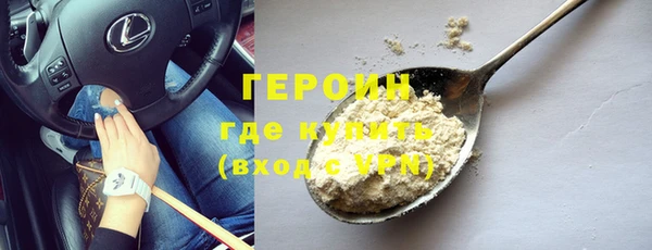 таблы Ладушкин