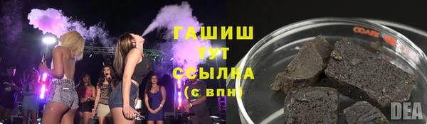 apvp Лабытнанги