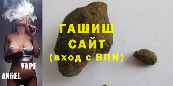 apvp Лабытнанги