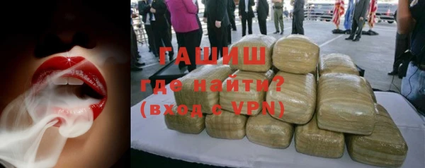 первитин Лагань