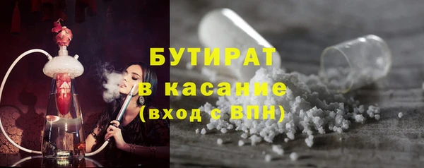 таблы Ладушкин