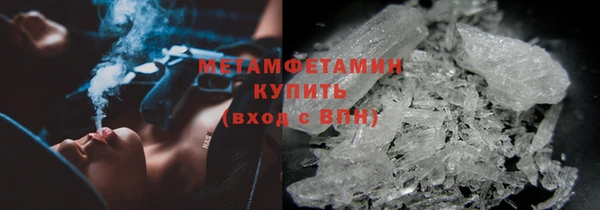 apvp Лабытнанги
