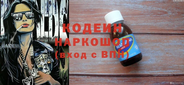 таблы Ладушкин