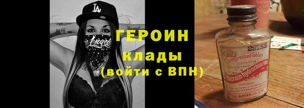 хмурый Кирсанов