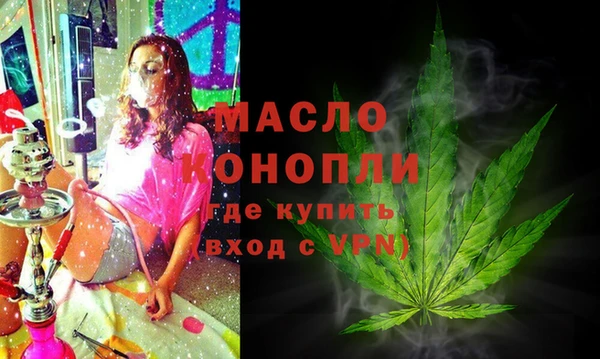 таблы Ладушкин
