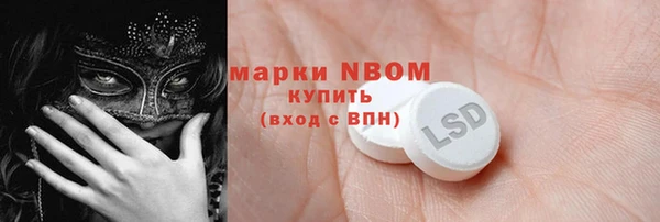 apvp Лабытнанги