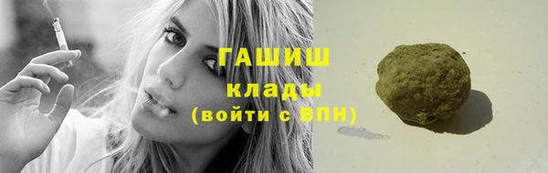 apvp Лабытнанги