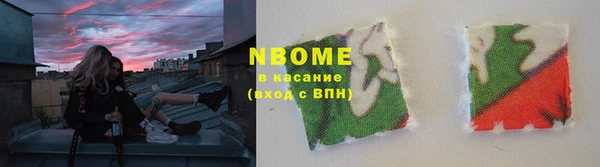 первитин Лагань