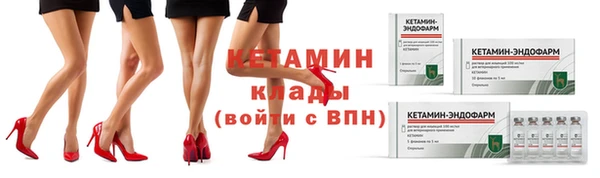 таблы Ладушкин