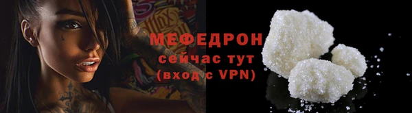 таблы Ладушкин