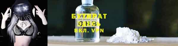 таблы Ладушкин