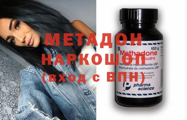 таблы Ладушкин