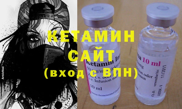 таблы Ладушкин