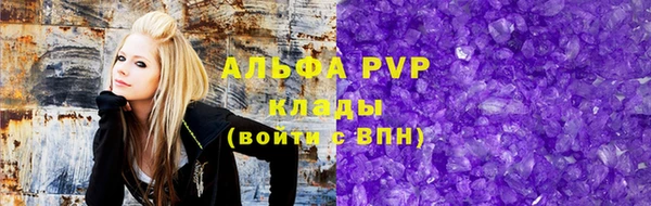 таблы Ладушкин
