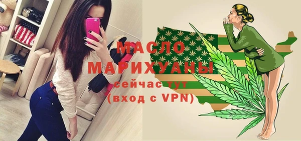 apvp Лабытнанги