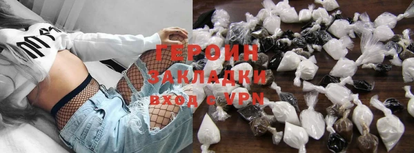 таблы Ладушкин