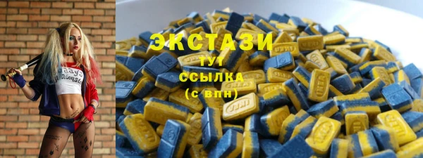 apvp Лабытнанги