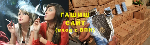 таблы Ладушкин