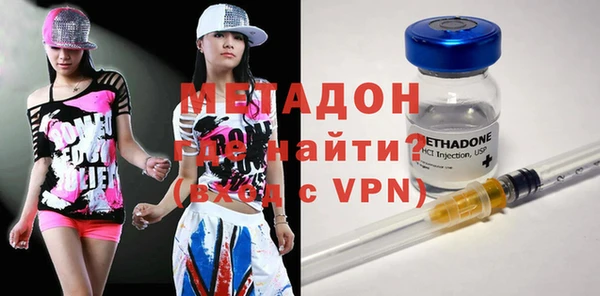 таблы Ладушкин