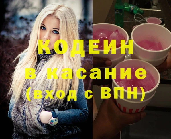 apvp Лабытнанги