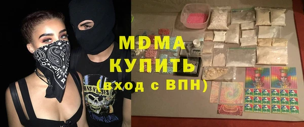 таблы Ладушкин