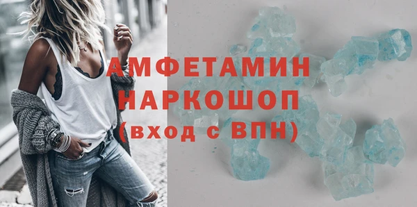 таблы Ладушкин