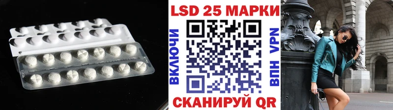 ЛСД экстази кислота  даркнет сайт  Обоянь 