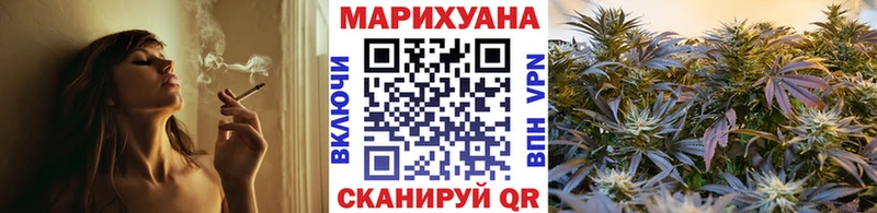 hydra как войти где купить наркотик Обоянь Каннабис SATIVA & INDICA
